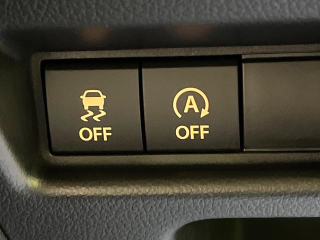 スペーシア ハイブリッドX 届出済未使用車 セーフティサポート 両側電動ドア シートヒーター LEDヘッド リアパーキングセンサー スマートキー オートハイビーム オートエアコン ロールサンシェード スリムサーキュレーター(60枚目)