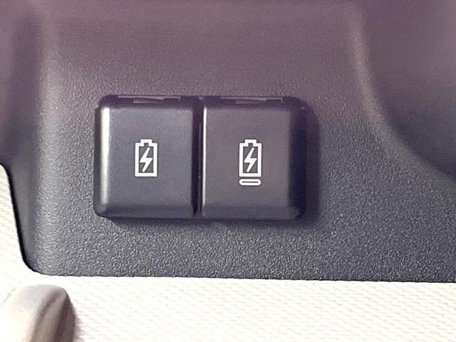 スペーシア ハイブリッドX 届出済未使用車 セーフティサポート 両側電動ドア シートヒーター LEDヘッド リアパーキングセンサー スマートキー オートハイビーム オートエアコン ロールサンシェード スリムサーキュレーター(61枚目)