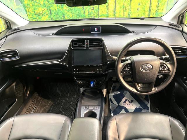 プリウス Sツーリングセレクション 禁煙車 モデリスタエアロ 衝突軽減装置 純正9インチナビ バックカメラ シートヒーター レーダークルーズコントロール ETC ドライブレコーダー LEDヘッドライト 純正17インチアルミホイール(2枚目)