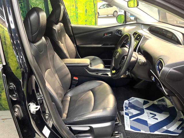 プリウス Sツーリングセレクション 禁煙車 モデリスタエアロ 衝突軽減装置 純正9インチナビ バックカメラ シートヒーター レーダークルーズコントロール ETC ドライブレコーダー LEDヘッドライト 純正17インチアルミホイール(8枚目)