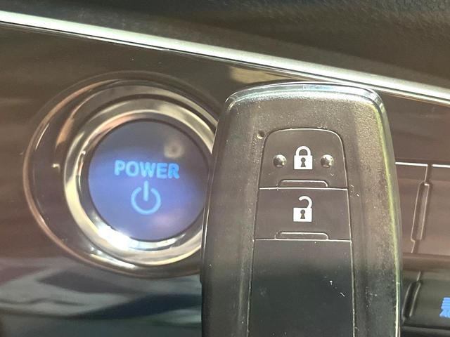 プリウス Sツーリングセレクション 禁煙車 モデリスタエアロ 衝突軽減装置 純正9インチナビ バックカメラ シートヒーター レーダークルーズコントロール ETC ドライブレコーダー LEDヘッドライト 純正17インチアルミホイール(33枚目)