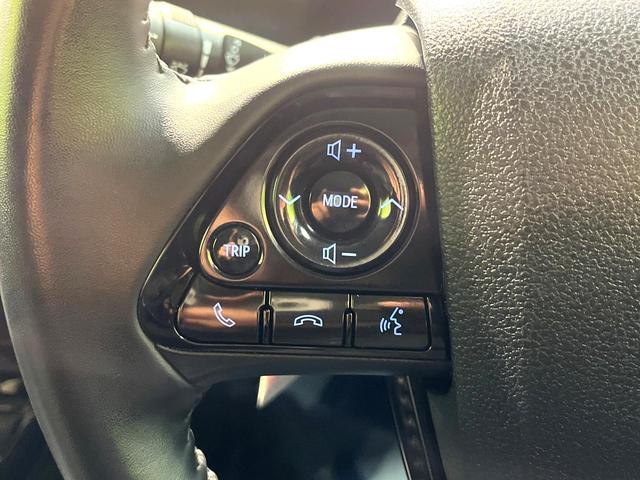 プリウス Sツーリングセレクション 禁煙車 モデリスタエアロ 衝突軽減装置 純正9インチナビ バックカメラ シートヒーター レーダークルーズコントロール ETC ドライブレコーダー LEDヘッドライト 純正17インチアルミホイール(35枚目)