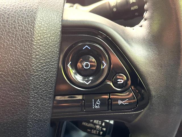 プリウス Sツーリングセレクション 禁煙車 モデリスタエアロ 衝突軽減装置 純正9インチナビ バックカメラ シートヒーター レーダークルーズコントロール ETC ドライブレコーダー LEDヘッドライト 純正17インチアルミホイール(36枚目)