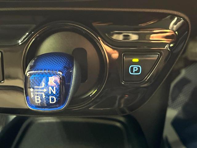 プリウス Sツーリングセレクション 禁煙車 モデリスタエアロ 衝突軽減装置 純正9インチナビ バックカメラ シートヒーター レーダークルーズコントロール ETC ドライブレコーダー LEDヘッドライト 純正17インチアルミホイール(42枚目)