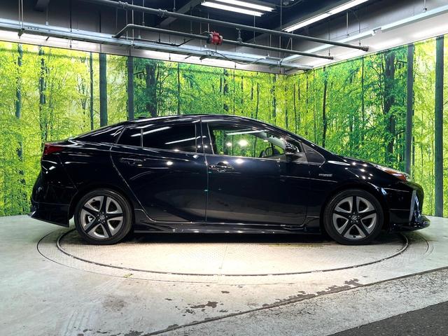プリウス Sツーリングセレクション 禁煙車 モデリスタエアロ 衝突軽減装置 純正9インチナビ バックカメラ シートヒーター レーダークルーズコントロール ETC ドライブレコーダー LEDヘッドライト 純正17インチアルミホイール(46枚目)