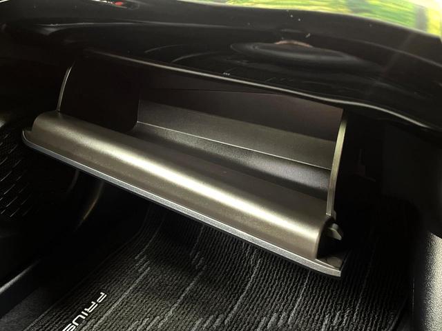 プリウス Sツーリングセレクション 禁煙車 モデリスタエアロ 衝突軽減装置 純正9インチナビ バックカメラ シートヒーター レーダークルーズコントロール ETC ドライブレコーダー LEDヘッドライト 純正17インチアルミホイール(72枚目)