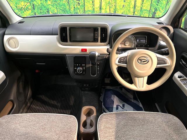 ミラトコット G SAIII 禁煙車 純正ナビ 全周囲カメラ スマートアシスト ドラレコ コーナーセンサー スマートキー LEDヘッド ETC シートヒーター オートハイビーム 車線逸脱警報 オートライト オートエアコン(2枚目)