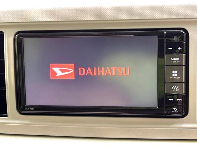 ミラトコット G SAIII 禁煙車 純正ナビ 全周囲カメラ スマートアシスト ドラレコ コーナーセンサー スマートキー LEDヘッド ETC シートヒーター オートハイビーム 車線逸脱警報 オートライト オートエアコン(4枚目)