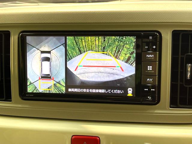 ミラトコット G SAIII 禁煙車 純正ナビ 全周囲カメラ スマートアシスト ドラレコ コーナーセンサー スマートキー LEDヘッド ETC シートヒーター オートハイビーム 車線逸脱警報 オートライト オートエアコン(5枚目)