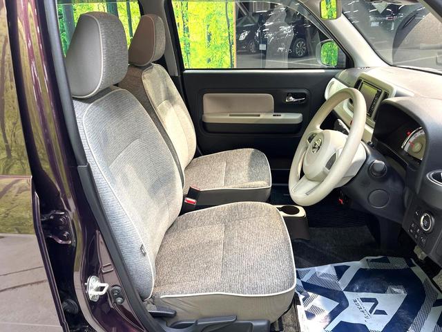 ミラトコット G SAIII 禁煙車 純正ナビ 全周囲カメラ スマートアシスト ドラレコ コーナーセンサー スマートキー LEDヘッド ETC シートヒーター オートハイビーム 車線逸脱警報 オートライト オートエアコン(8枚目)