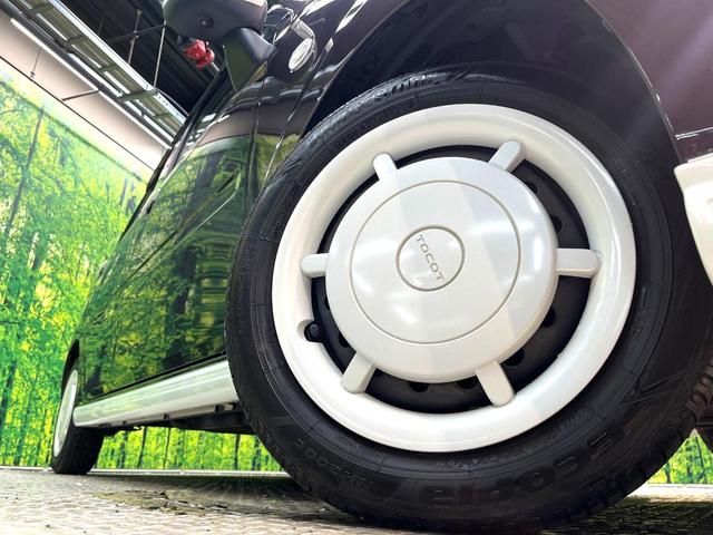 ミラトコット G SAIII 禁煙車 純正ナビ 全周囲カメラ スマートアシスト ドラレコ コーナーセンサー スマートキー LEDヘッド ETC シートヒーター オートハイビーム 車線逸脱警報 オートライト オートエアコン(13枚目)