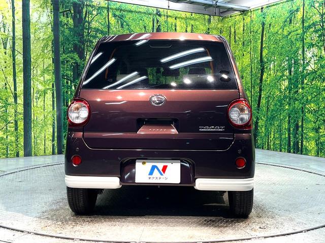 ミラトコット G SAIII 禁煙車 純正ナビ 全周囲カメラ スマートアシスト ドラレコ コーナーセンサー スマートキー LEDヘッド ETC シートヒーター オートハイビーム 車線逸脱警報 オートライト オートエアコン(15枚目)