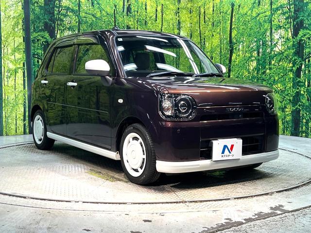 ミラトコット G SAIII 禁煙車 純正ナビ 全周囲カメラ スマートアシスト ドラレコ コーナーセンサー スマートキー LEDヘッド ETC シートヒーター オートハイビーム 車線逸脱警報 オートライト オートエアコン(16枚目)