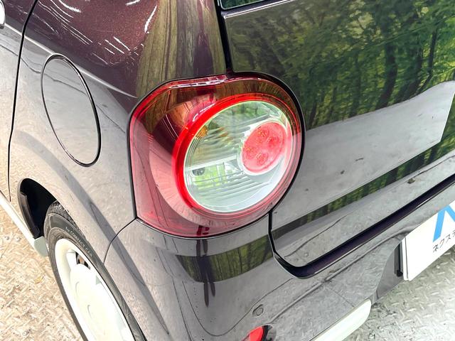 ミラトコット G SAIII 禁煙車 純正ナビ 全周囲カメラ スマートアシスト ドラレコ コーナーセンサー スマートキー LEDヘッド ETC シートヒーター オートハイビーム 車線逸脱警報 オートライト オートエアコン(27枚目)