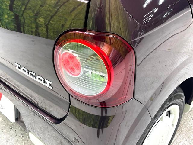 ミラトコット G SAIII 禁煙車 純正ナビ 全周囲カメラ スマートアシスト ドラレコ コーナーセンサー スマートキー LEDヘッド ETC シートヒーター オートハイビーム 車線逸脱警報 オートライト オートエアコン(28枚目)