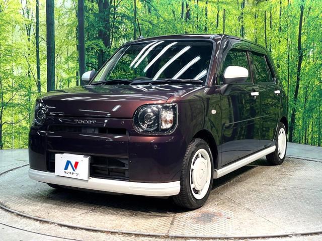 ミラトコット G SAIII 禁煙車 純正ナビ 全周囲カメラ スマートアシスト ドラレコ コーナーセンサー スマートキー LEDヘッド ETC シートヒーター オートハイビーム 車線逸脱警報 オートライト オートエアコン(29枚目)