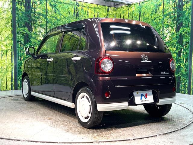 ミラトコット G SAIII 禁煙車 純正ナビ 全周囲カメラ スマートアシスト ドラレコ コーナーセンサー スマートキー LEDヘッド ETC シートヒーター オートハイビーム 車線逸脱警報 オートライト オートエアコン(30枚目)