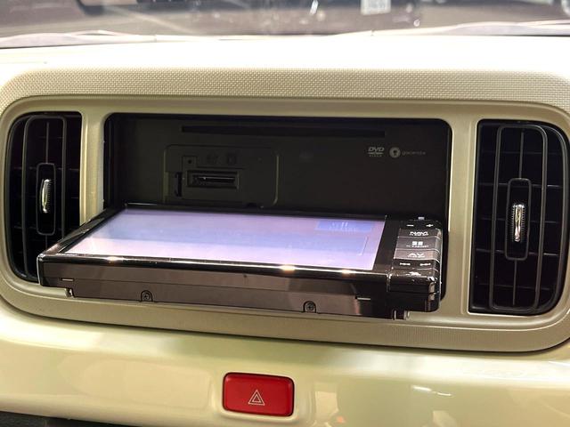 ミラトコット G SAIII 禁煙車 純正ナビ 全周囲カメラ スマートアシスト ドラレコ コーナーセンサー スマートキー LEDヘッド ETC シートヒーター オートハイビーム 車線逸脱警報 オートライト オートエアコン(42枚目)