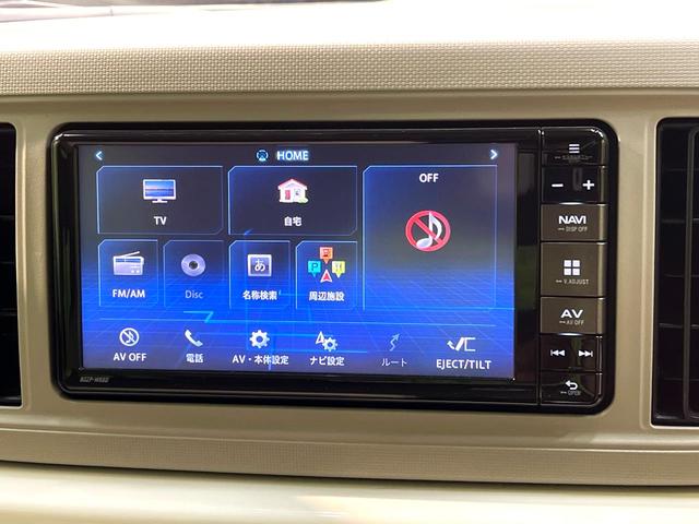 ミラトコット G SAIII 禁煙車 純正ナビ 全周囲カメラ スマートアシスト ドラレコ コーナーセンサー スマートキー LEDヘッド ETC シートヒーター オートハイビーム 車線逸脱警報 オートライト オートエアコン(43枚目)