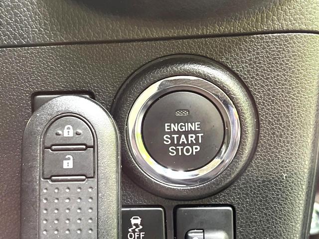 ミラトコット G SAIII 禁煙車 純正ナビ 全周囲カメラ スマートアシスト ドラレコ コーナーセンサー スマートキー LEDヘッド ETC シートヒーター オートハイビーム 車線逸脱警報 オートライト オートエアコン(45枚目)