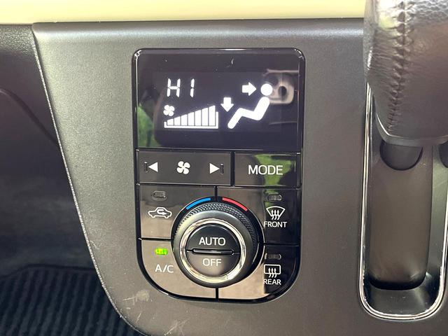 ミラトコット G SAIII 禁煙車 純正ナビ 全周囲カメラ スマートアシスト ドラレコ コーナーセンサー スマートキー LEDヘッド ETC シートヒーター オートハイビーム 車線逸脱警報 オートライト オートエアコン(46枚目)