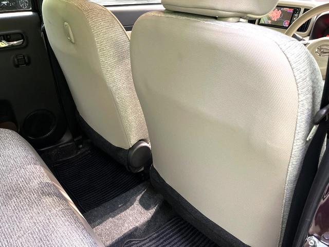 ミラトコット G SAIII 禁煙車 純正ナビ 全周囲カメラ スマートアシスト ドラレコ コーナーセンサー スマートキー LEDヘッド ETC シートヒーター オートハイビーム 車線逸脱警報 オートライト オートエアコン(47枚目)