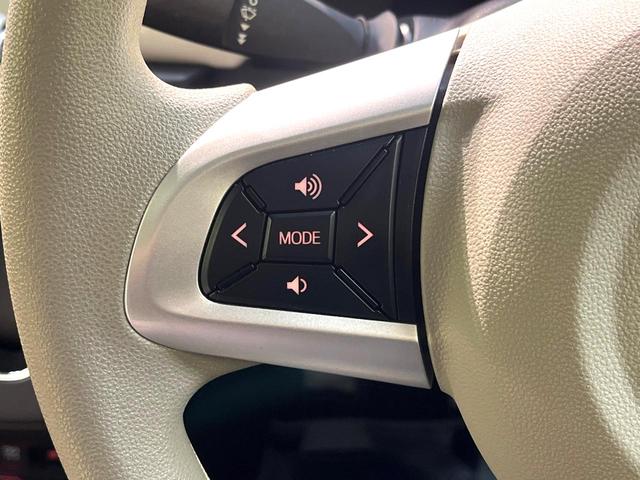 ミラトコット G SAIII 禁煙車 純正ナビ 全周囲カメラ スマートアシスト ドラレコ コーナーセンサー スマートキー LEDヘッド ETC シートヒーター オートハイビーム 車線逸脱警報 オートライト オートエアコン(62枚目)