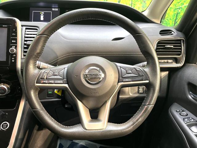 セレナ ハイウェイスター VセレクションII ハンズフリー両側電動ドア 純正9型ナビ 後席モニター 衝突軽減 禁煙車 ドラレコ コーナーセンサー スマートキー LEDヘッド ビルトインETC クルコン 純正16インチアルミ オートハイビーム(12枚目)