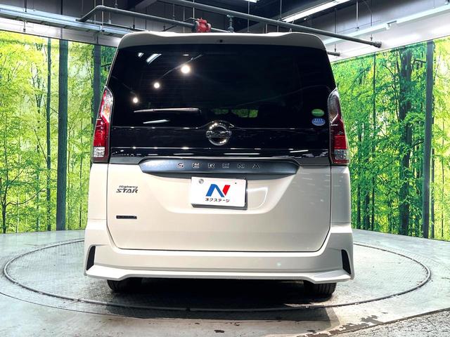 セレナ ハイウェイスター VセレクションII ハンズフリー両側電動ドア 純正9型ナビ 後席モニター 衝突軽減 禁煙車 ドラレコ コーナーセンサー スマートキー LEDヘッド ビルトインETC クルコン 純正16インチアルミ オートハイビーム(16枚目)