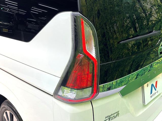 セレナ ハイウェイスター VセレクションII ハンズフリー両側電動ドア 純正9型ナビ 後席モニター 衝突軽減 禁煙車 ドラレコ コーナーセンサー スマートキー LEDヘッド ビルトインETC クルコン 純正16インチアルミ オートハイビーム(28枚目)