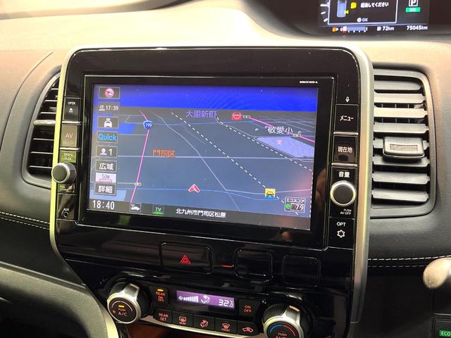 セレナ ハイウェイスター VセレクションII ハンズフリー両側電動ドア 純正9型ナビ 後席モニター 衝突軽減 禁煙車 ドラレコ コーナーセンサー スマートキー LEDヘッド ビルトインETC クルコン 純正16インチアルミ オートハイビーム(38枚目)