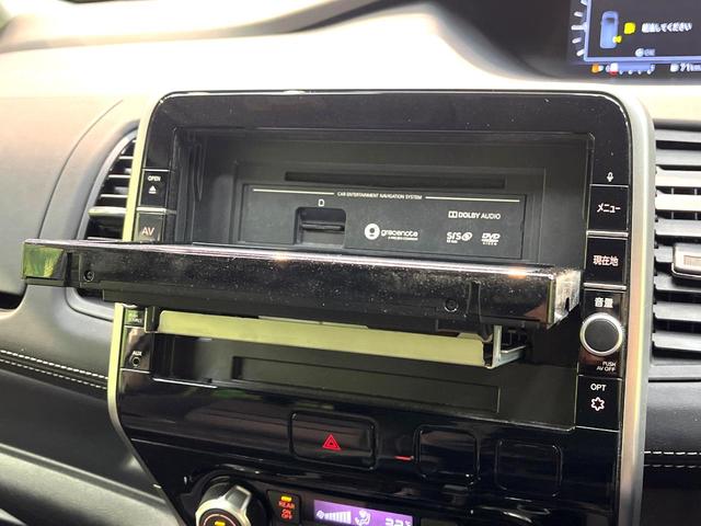 セレナ ハイウェイスター VセレクションII ハンズフリー両側電動ドア 純正9型ナビ 後席モニター 衝突軽減 禁煙車 ドラレコ コーナーセンサー スマートキー LEDヘッド ビルトインETC クルコン 純正16インチアルミ オートハイビーム(39枚目)