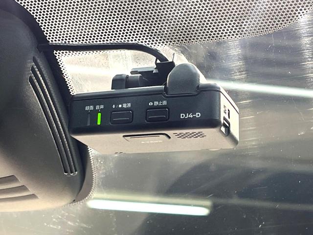 セレナ ハイウェイスター VセレクションII ハンズフリー両側電動ドア 純正9型ナビ 後席モニター 衝突軽減 禁煙車 ドラレコ コーナーセンサー スマートキー LEDヘッド ビルトインETC クルコン 純正16インチアルミ オートハイビーム(40枚目)