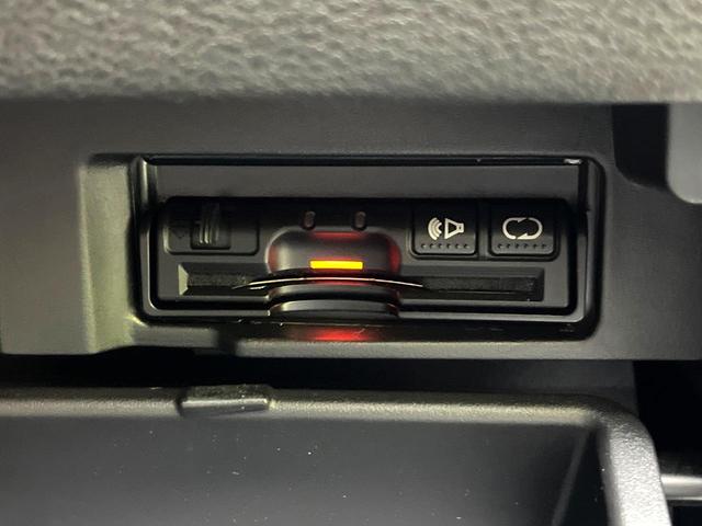 セレナ ハイウェイスター VセレクションII ハンズフリー両側電動ドア 純正9型ナビ 後席モニター 衝突軽減 禁煙車 ドラレコ コーナーセンサー スマートキー LEDヘッド ビルトインETC クルコン 純正16インチアルミ オートハイビーム(41枚目)