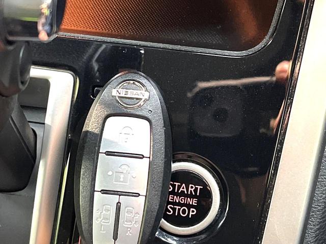 セレナ ハイウェイスター VセレクションII ハンズフリー両側電動ドア 純正9型ナビ 後席モニター 衝突軽減 禁煙車 ドラレコ コーナーセンサー スマートキー LEDヘッド ビルトインETC クルコン 純正16インチアルミ オートハイビーム(43枚目)