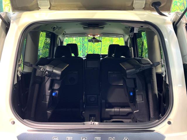 セレナ ハイウェイスター VセレクションII ハンズフリー両側電動ドア 純正9型ナビ 後席モニター 衝突軽減 禁煙車 ドラレコ コーナーセンサー スマートキー LEDヘッド ビルトインETC クルコン 純正16インチアルミ オートハイビーム(47枚目)