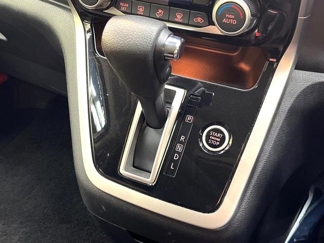 セレナ ハイウェイスター VセレクションII ハンズフリー両側電動ドア 純正9型ナビ 後席モニター 衝突軽減 禁煙車 ドラレコ コーナーセンサー スマートキー LEDヘッド ビルトインETC クルコン 純正16インチアルミ オートハイビーム(50枚目)