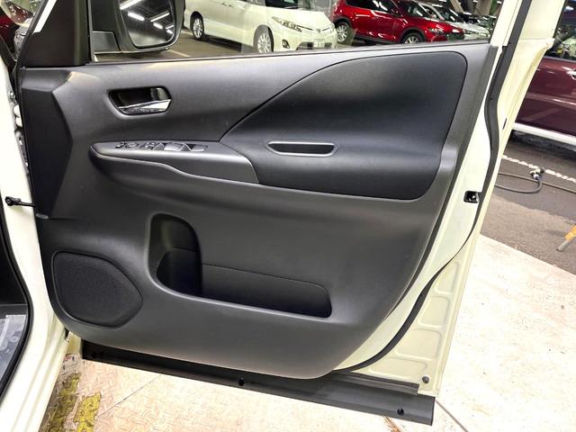 セレナ ハイウェイスター VセレクションII ハンズフリー両側電動ドア 純正9型ナビ 後席モニター 衝突軽減 禁煙車 ドラレコ コーナーセンサー スマートキー LEDヘッド ビルトインETC クルコン 純正16インチアルミ オートハイビーム(51枚目)