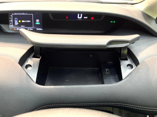 セレナ ハイウェイスター VセレクションII ハンズフリー両側電動ドア 純正9型ナビ 後席モニター 衝突軽減 禁煙車 ドラレコ コーナーセンサー スマートキー LEDヘッド ビルトインETC クルコン 純正16インチアルミ オートハイビーム(53枚目)