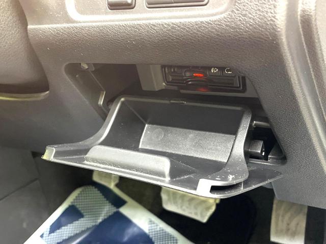 セレナ ハイウェイスター VセレクションII ハンズフリー両側電動ドア 純正9型ナビ 後席モニター 衝突軽減 禁煙車 ドラレコ コーナーセンサー スマートキー LEDヘッド ビルトインETC クルコン 純正16インチアルミ オートハイビーム(56枚目)