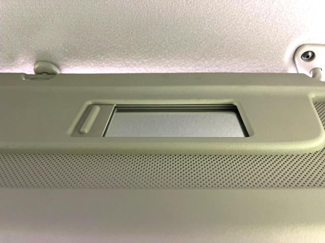 セレナ ハイウェイスター VセレクションII ハンズフリー両側電動ドア 純正9型ナビ 後席モニター 衝突軽減 禁煙車 ドラレコ コーナーセンサー スマートキー LEDヘッド ビルトインETC クルコン 純正16インチアルミ オートハイビーム(59枚目)