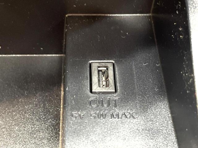 セレナ ハイウェイスター VセレクションII ハンズフリー両側電動ドア 純正9型ナビ 後席モニター 衝突軽減 禁煙車 ドラレコ コーナーセンサー スマートキー LEDヘッド ビルトインETC クルコン 純正16インチアルミ オートハイビーム(69枚目)