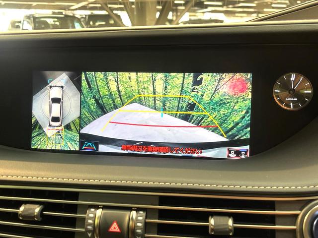 LS LS500h バージョンL 禁煙車 4WD サンルーフ TRDフルエアロ 衝突軽減装置 レーダークルーズ 純正12インチナビ 全周囲カメラ フルセグ ドラレコ デジタルインナーミラー ブラインドスポットモニター(5枚目)