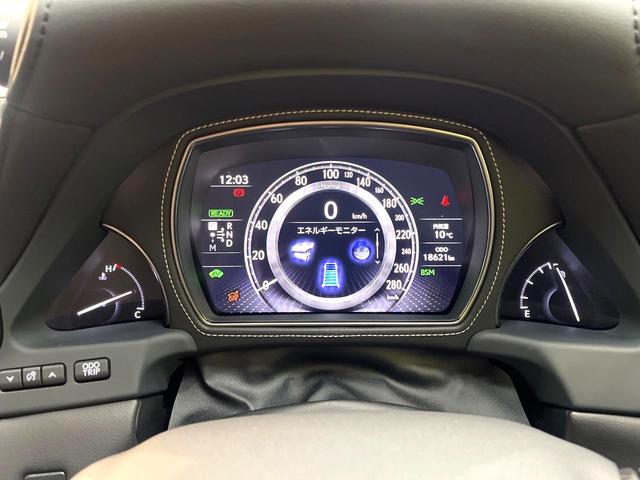 LS LS500h バージョンL 禁煙車 4WD サンルーフ TRDフルエアロ 衝突軽減装置 レーダークルーズ 純正12インチナビ 全周囲カメラ フルセグ ドラレコ デジタルインナーミラー ブラインドスポットモニター(21枚目)