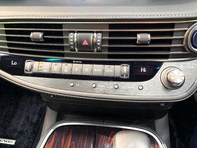 LS LS500h バージョンL 禁煙車 4WD サンルーフ TRDフルエアロ 衝突軽減装置 レーダークルーズ 純正12インチナビ 全周囲カメラ フルセグ ドラレコ デジタルインナーミラー ブラインドスポットモニター(31枚目)