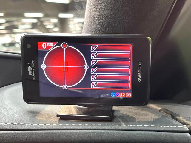 LS LS500h バージョンL 禁煙車 4WD サンルーフ TRDフルエアロ 衝突軽減装置 レーダークルーズ 純正12インチナビ 全周囲カメラ フルセグ ドラレコ デジタルインナーミラー ブラインドスポットモニター(33枚目)