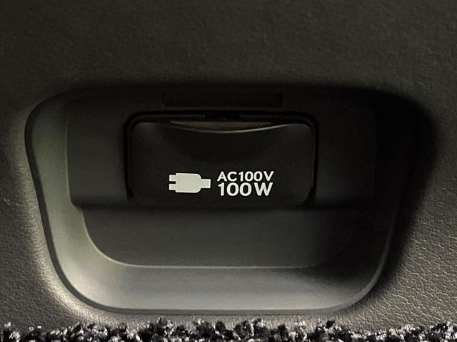 LS LS500h バージョンL 禁煙車 4WD サンルーフ TRDフルエアロ 衝突軽減装置 レーダークルーズ 純正12インチナビ 全周囲カメラ フルセグ ドラレコ デジタルインナーミラー ブラインドスポットモニター(41枚目)