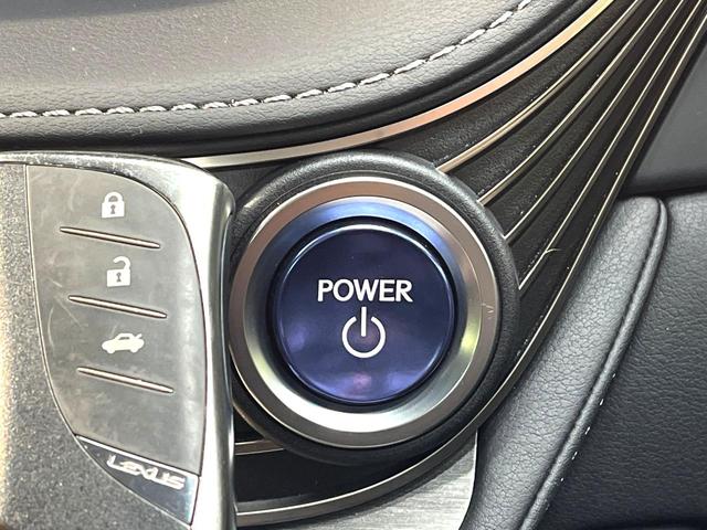 LS LS500h バージョンL 禁煙車 4WD サンルーフ TRDフルエアロ 衝突軽減装置 レーダークルーズ 純正12インチナビ 全周囲カメラ フルセグ ドラレコ デジタルインナーミラー ブラインドスポットモニター(46枚目)