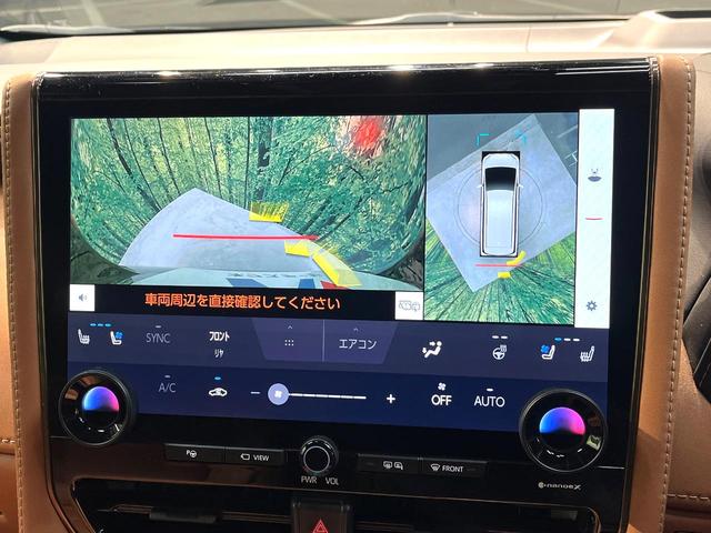 ヴェルファイアハイブリッド Z プレミア 禁煙車 ムーンルーフ フリップダウンモニター 両側電動スライドドア セーフティセンス レーダークルーズ 純正14インチナビ 全周囲カメラ フルセグ ドラレコ ブラインドスポットモニター ETC2.0(6枚目)