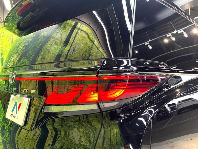 ヴェルファイアハイブリッド Z プレミア 禁煙車 ムーンルーフ フリップダウンモニター 両側電動スライドドア セーフティセンス レーダークルーズ 純正14インチナビ 全周囲カメラ フルセグ ドラレコ ブラインドスポットモニター ETC2.0(30枚目)